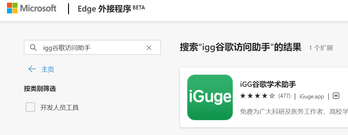 16406139636094328.PNG