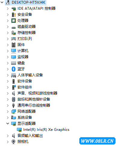 核显装好的显示