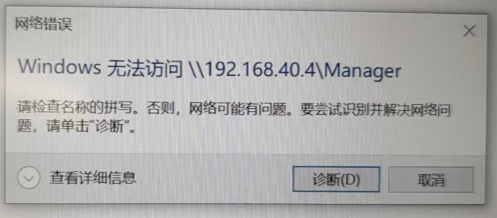 360截图20250721134826182.png