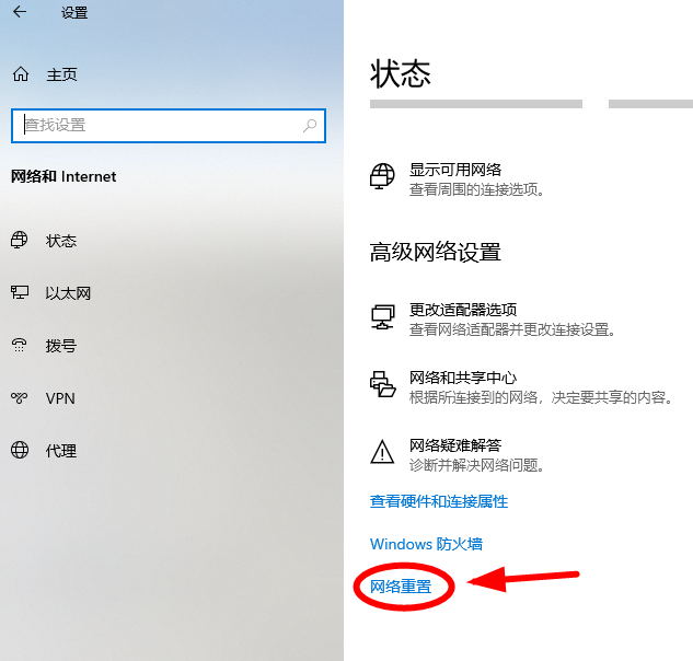 360截图20250721135234779_看图王.jpg